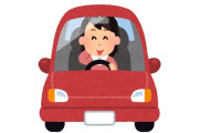 韓国人「中国女さん、駐車場でとんでもない運転をしてしまう・・・」