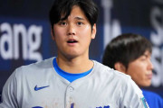 水原氏が大谷翔平を欺いた手口に全米騒然！←「次の陰謀論は？」（海外の反応）