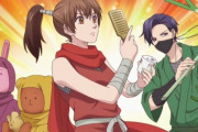 ＜海外の反応まとめ＞うらみちお兄さん第7話、薬味の役目とは？