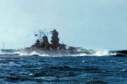 韓国人「日本は何故戦艦大和を特攻させると言うアホな事をしたのですか？」日本海軍が大和を特攻させた驚くべき理由がこちら‥　韓国の反応