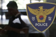 韓国人「LG電子のオフィスで刃物沙汰、2名重傷」→「世の中が本当に物騒になった…」