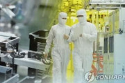 韓国人「文在寅の勝利!日本が液体フッ化水素も輸出許可ㅋㅋㅋ規制3品目を全て通過させる！」GSOMIA論議などを総合的に念頭に置いた決定である可能性　