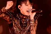 BABYMETALのThe OneのIDは、NFTに結び付けられるの？　【海外の反応】