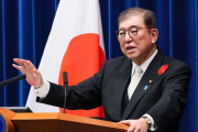 【海外の反応】日本の石破首相、G7でイランに歴史的警告！「核開発は許さない」唯一の被爆国の決意に世界が震撼！「ついに日本が動いた」「アメリカの操り人形だろ」
