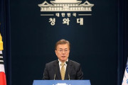 韓国の左派社会団体「政権与党の反日運動は危険なポピュリズム」＝韓国の反応