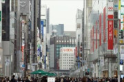 日本経済、コロナ不況に突入してしまいそう　海外の反応