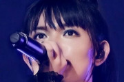 Metal Hammer JapanのSu-METALポスター　“私のワイフはいつも美しいわ”　【海外の反応】