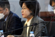 【韓国の反応】秋美愛「ユンソクヨル、日本極右の主張と同じ立場」