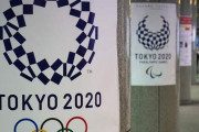【韓国の反応】「United by Emotion」…日本、「コロナの災難」のさなか五輪のモットー発表