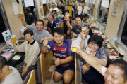 【海外】「俺らも行かないといけないな」日本ではラグビー観戦後にビール列車で飲み放題が体験できるらしい