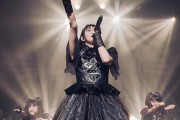 BABYMETALの女の子たちからのダナへの手紙　“どうしたら愛さずにいられよう”　【海外の反応】