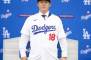 韓国人「4300億ウォンの投手山本由伸の反射神経がすごすぎる件」