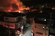 海外「早く元通りになるのを願う…」京都祇園で起きた火事に海外から心配の声（海外反応）