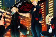 【悲報】アニメ『東京リベンジャーズ』にナチス想起のマークがあるとして海外で規制へ
