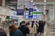 【韓国の反応】ポケモンパンブームにサントリーも人気…日本の不買運動終わり？