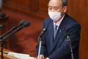 菅首相の演説に韓国メディア「韓国への言及がたった2行なんて」
