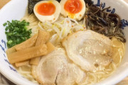中国人「もうすぐ日本旅行へ行くんだけど、日本で食べるべき美味しい物ってある？」　中国の反応