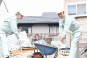 世界最大の土木プロジェクト、韓国が単独で提案「日本の廃墟を見習うべきでない」「韓国の土木工事、世界一を目指そう!」韓国の反応