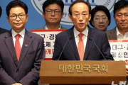 韓国与党「半導体誘致の選定過程を明らかにせよ！」野党「政治的妄想と地域差別だ！」