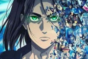 進撃の巨人ファイナルシーズンPart2「断罪」海外の反応