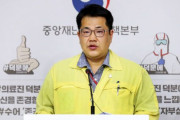 韓国政府「世界で最初に接種する理由ない、安全性が最も重要」ワクチン確保遅延議論に反論＝韓国の反応