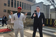 【衝撃】韓国裁判所にM●●Aキャップで登場！日本に続いて韓国でも炎上したジョニー・ソマリ初公判の全貌