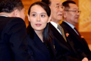 韓国人「もし、金正恩の妹がこんな顔だったら左派たちはどうするかな？」