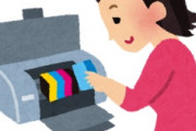 海外「マジほしい！」日本が開発した世界最強3Dプリンター部品に海外が超感動