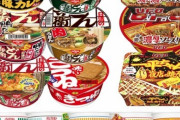 韓国人「韓国人が日本で絶対に食べては行けない物がこちら‥（ﾌﾞﾙﾌﾞﾙ」韓国人が食べると不味い日本の食品とは？　韓国の反応
