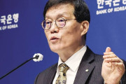 「文在寅のせいで...」韓国の首都圏家賃高すぎ問題が深刻化。金利が背景か。