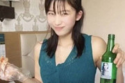 【画像あり】韓国人「日本人女性は人材が多くて、自然美人が多いですね‥」日本人美人グラビアモデルが韓国キムチと韓国焼酎を楽しむ！　韓国の反応