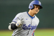 大谷翔平の上裸がカメラに映り込んで全米騒然！←「日本中が息をのんだ」（海外の反応）