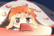 国会議員「国内で若者の刺殺事件が相次いでいるが、暴力的なゲームも原因だと思う」