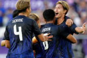 【海外】「日本強すぎw」パリ五輪サッカーU23日本代表が南米王者パラグアイに5発快勝！