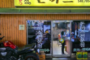 【画像あり】韓国人「これが韓国的スタイルを誇るとんかつだ！」韓国の美味しいとんかつをご覧ください　韓国の反応