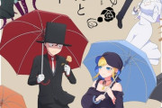 第2期「死神坊ちゃんと黒メイド」PV＆キービジュアル公開！【海外の反応】