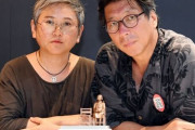 少女像の原作者夫婦「水曜集会に正義連、その次は少女像をなくそうとしている」＝韓国の反応