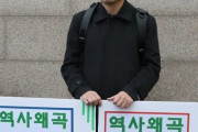 韓国紙「『反日種族主義』イ・ウヨン氏、日本の右翼メディアにラムザイヤー擁護を寄稿」