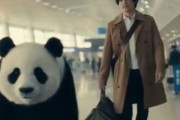 中国人「日本旅行から中国に帰国して、本当に嫌だと感じたこと」　中国人「日本はパラダイス」「中国は豪雨の時だけマシになる」