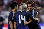 「アジア予選に緊張感なし」サッカー日本代表の自信…韓国のことなど眼中なし＝韓国の反応