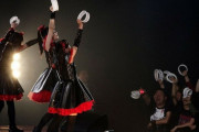 BABYMETALのアメリカツアーで観ることに1番ワクワクしてる曲は？　【海外の反応】