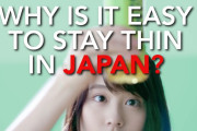 なぜ日本人は痩せているのか？外国人たちの鋭い考察が光る
