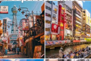海外「日本とメキシコ、どっちに住みたい？」