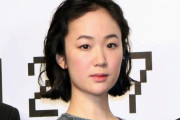台湾人「黒木華は美人？ブス？どっちだと思う？」　台湾の反応