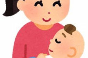 韓国人「韓国の出生率、18年前からずっと日本より低かったことが判明する・・・」