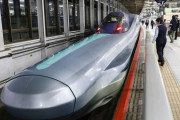 【韓国の反応】日本の新幹線、次世代車両の試乗イベントで時速382km走行…韓国人「400は出なきゃ、現代のスピードって言えないだろwww」