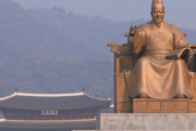 韓国人「西洋と東洋の王の決定的な違い」