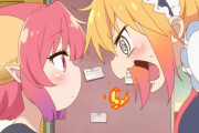 海外の反応【小林さんちのメイドラゴンS (2期)】第2話 小林さんイケメンすぎる…！！これはイルルじゃなくても惚れる