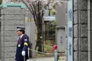 【韓国の反応】武器産業を育成する日本…防衛装備輸出「国家主導」方針検討…韓国の反応「戦犯国には武器を作らせるな。/防衛費をつぎ込んで早く潰れろ。」