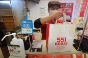 【海外の反応】「日本にある禁断の果実！」日本の551肉まん。